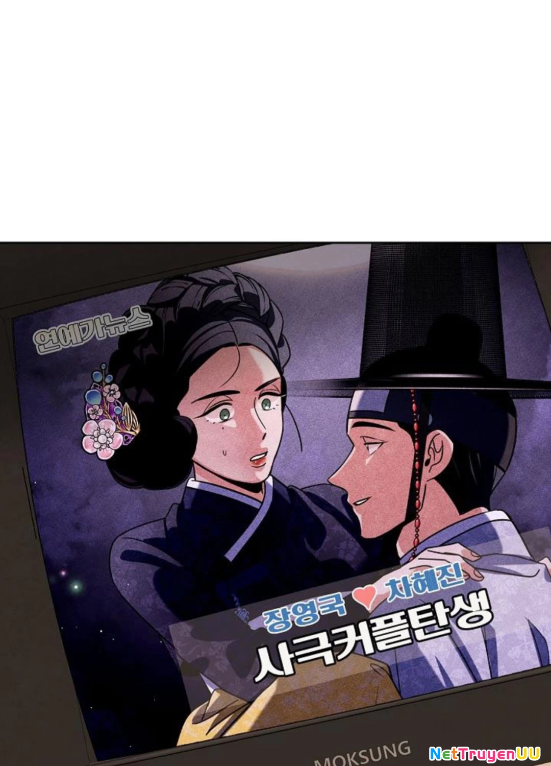 Sống Như Một Diễn Viên Chapter 98 - Trang 151