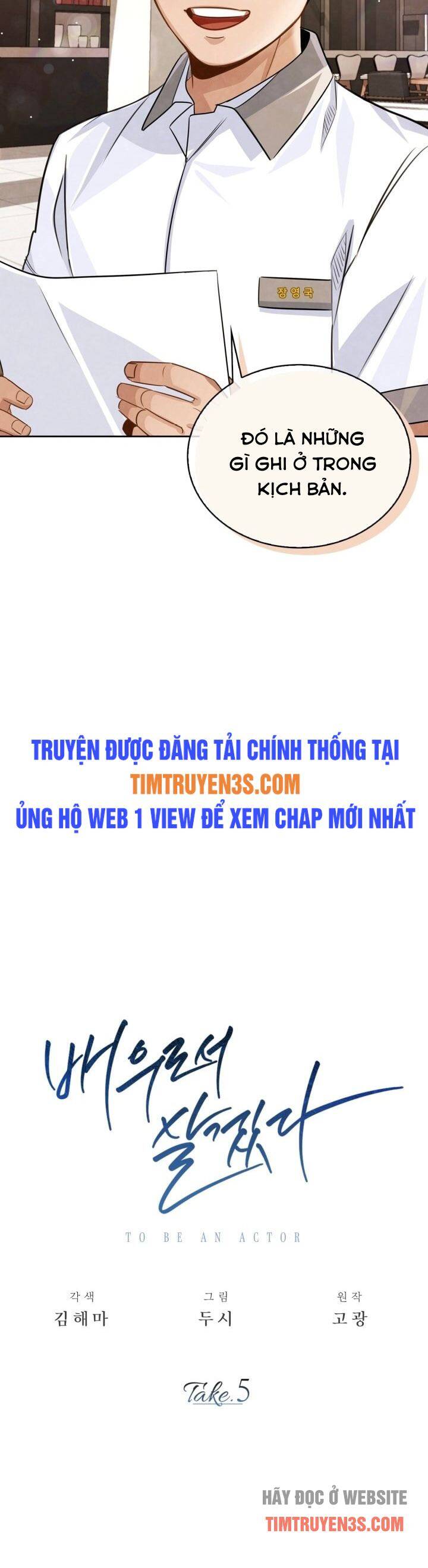 Sống Như Một Diễn Viên Chapter 5 - Trang 20