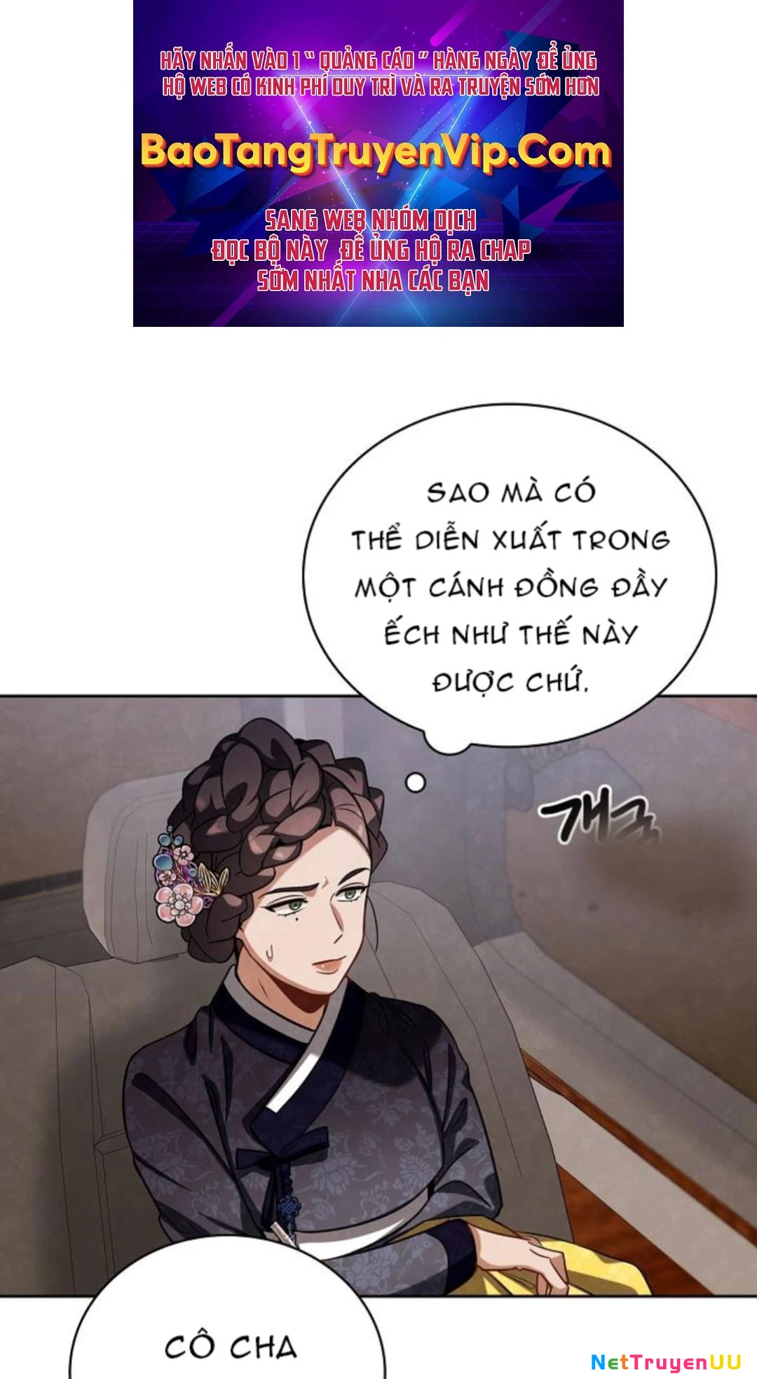 Sống Như Một Diễn Viên Chapter 98 - Trang 0