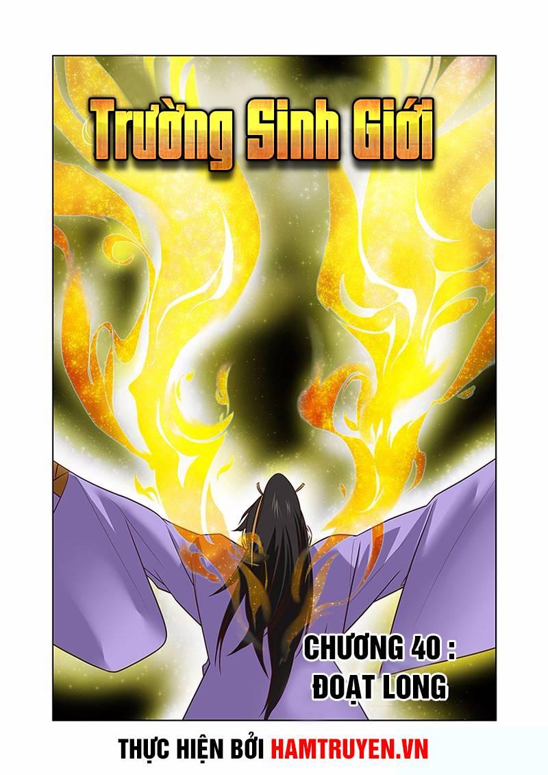 Trường Sinh Giới Chapter 40 - Trang 1