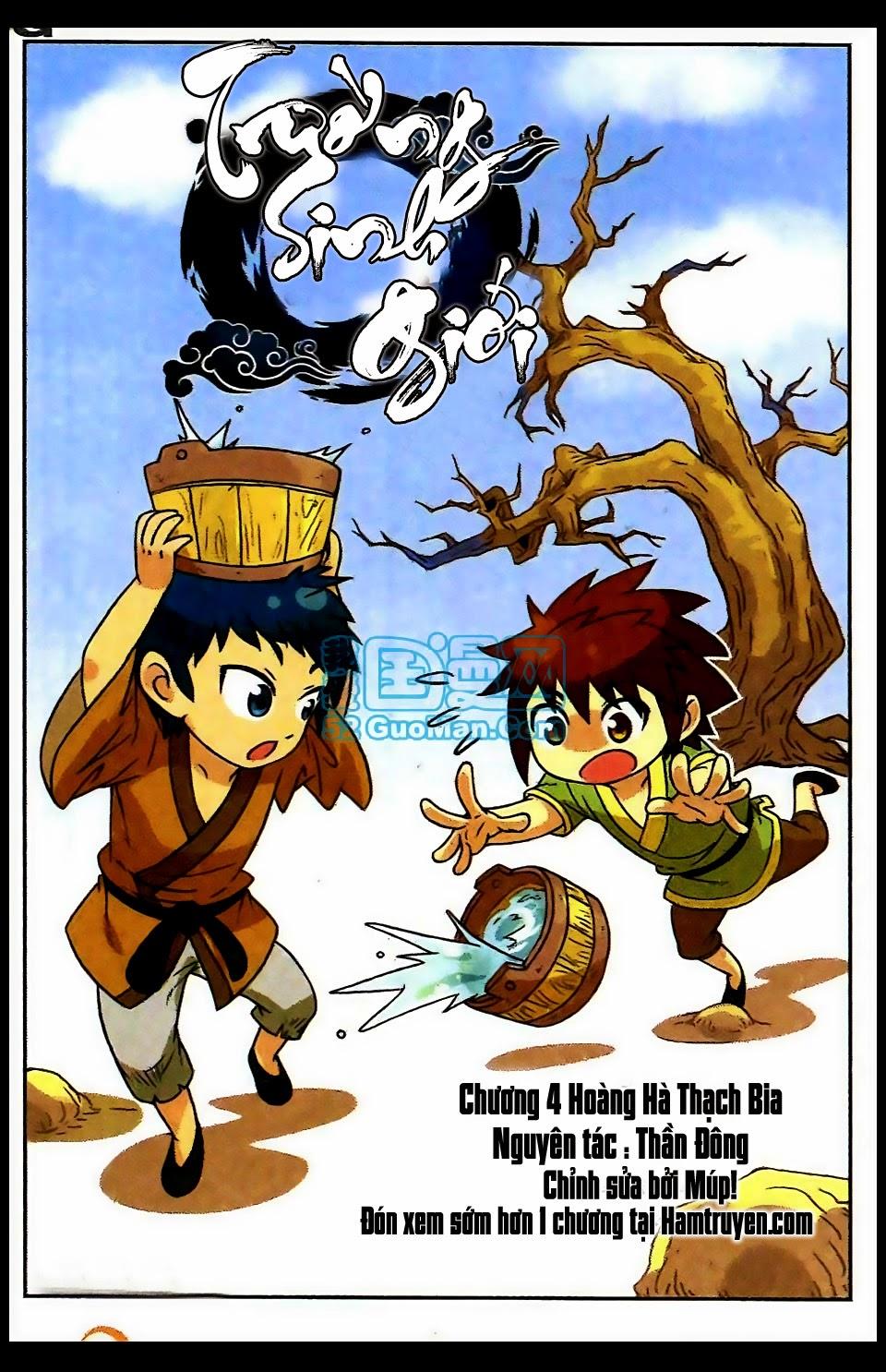 Trường Sinh Giới Chapter 4 - Trang 0