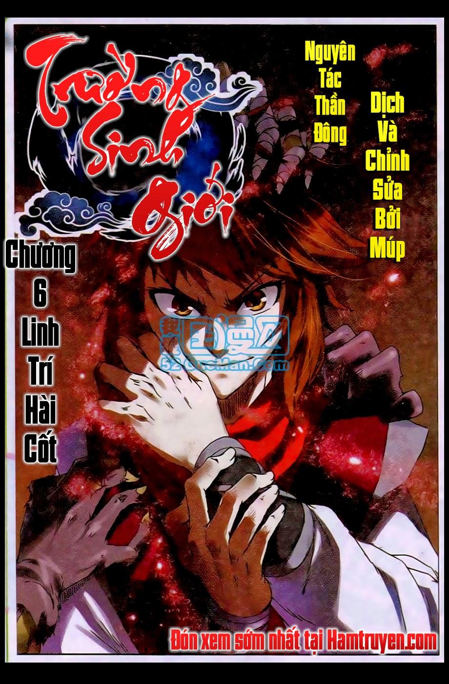 Trường Sinh Giới Chapter 6 - Trang 0