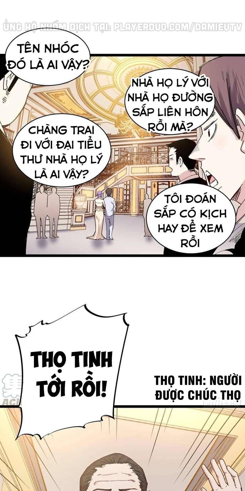 Đỉnh Phong Thần Y Chapter 78 - Trang 0