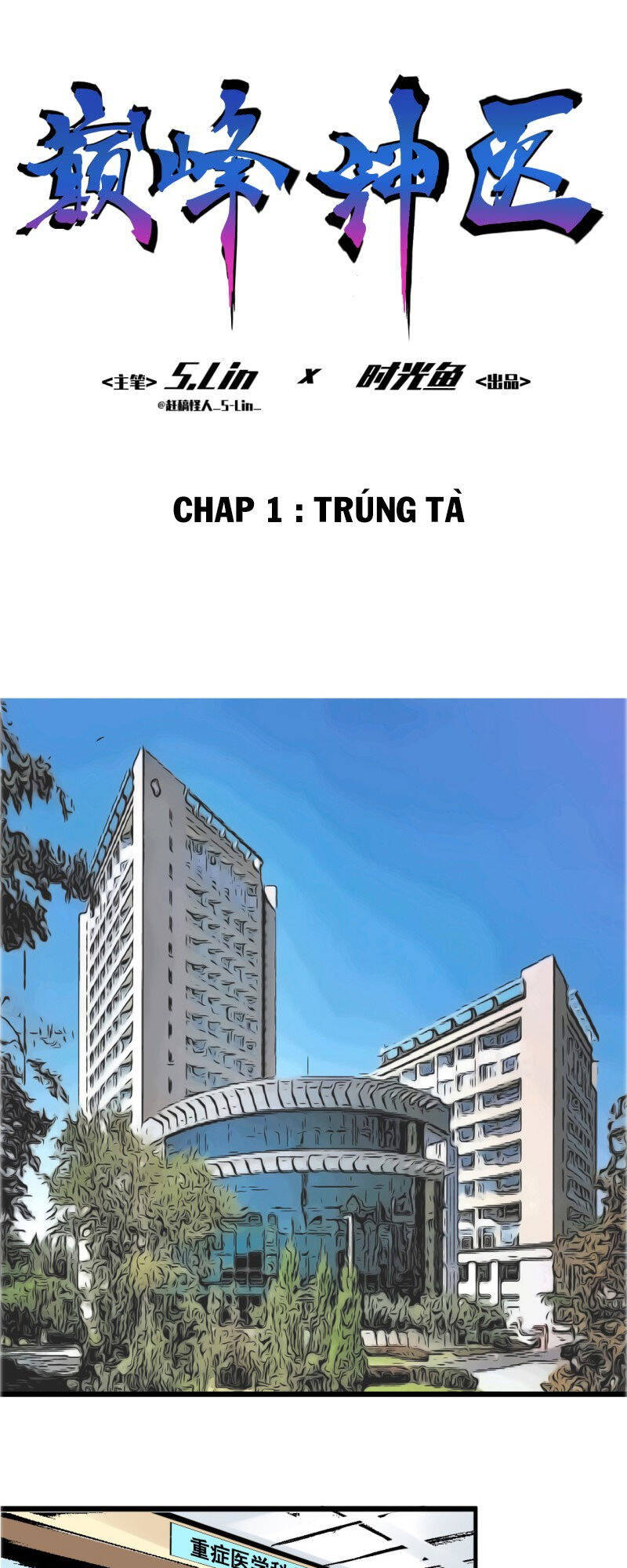 Đỉnh Phong Thần Y Chapter 1 - Trang 2