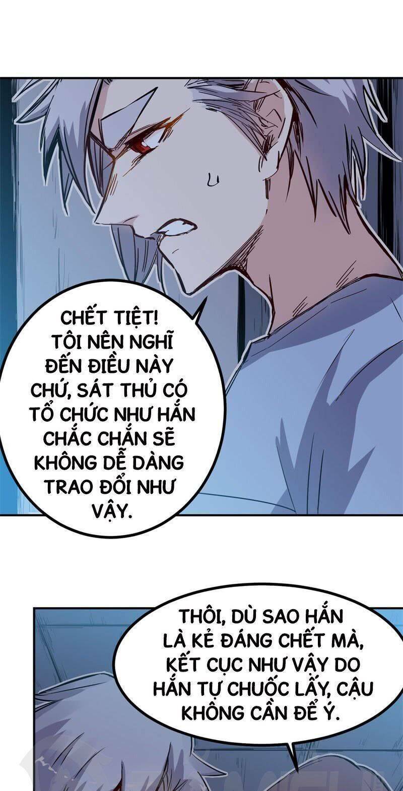 Đỉnh Phong Thần Y Chapter 32 - Trang 2