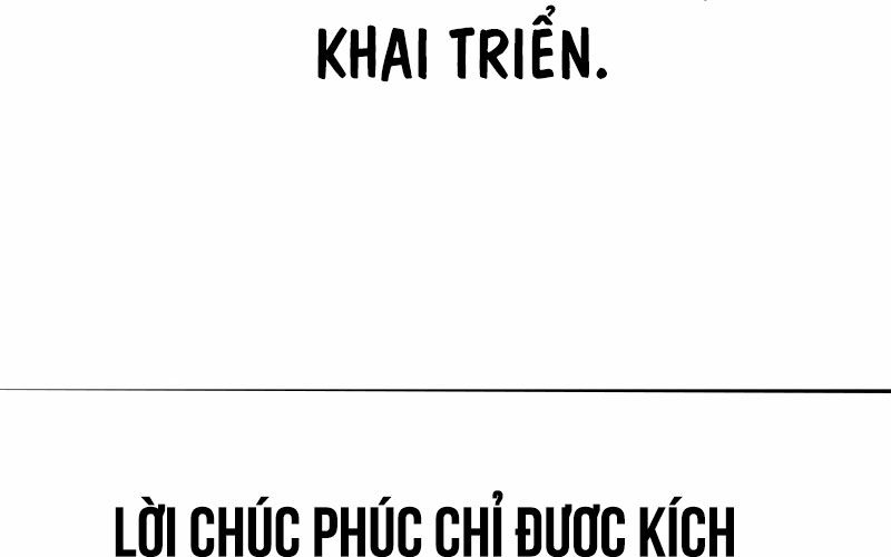 Thống Lĩnh Học Viện Chỉ Bằng Dao Sashimi Chapter 5 - Trang 72