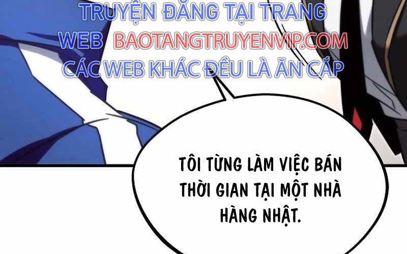 Thống Lĩnh Học Viện Chỉ Bằng Dao Sashimi Chapter 5 - Trang 168