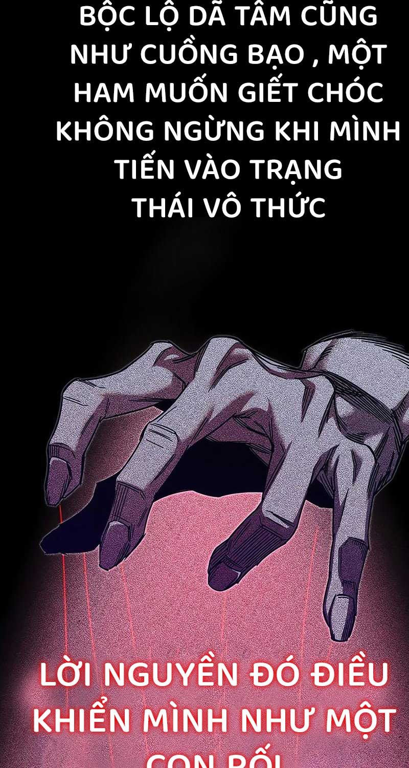 Thống Lĩnh Học Viện Chỉ Bằng Dao Sashimi Chapter 10 - Trang 111