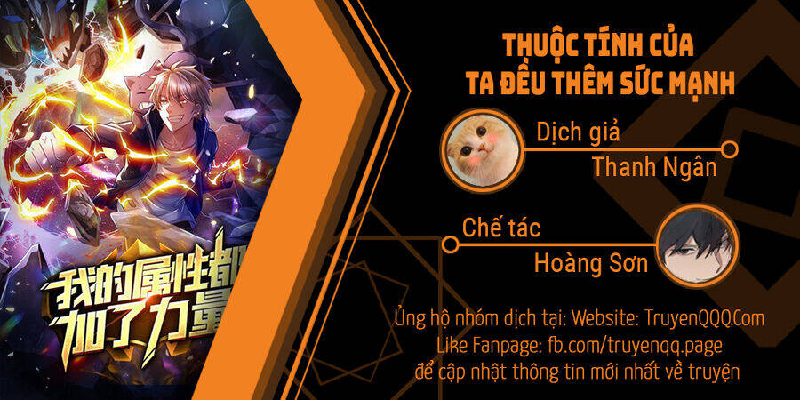 Thuộc Tính Của Ta Đều Thêm Sức Mạnh Chapter 68 - Trang 24