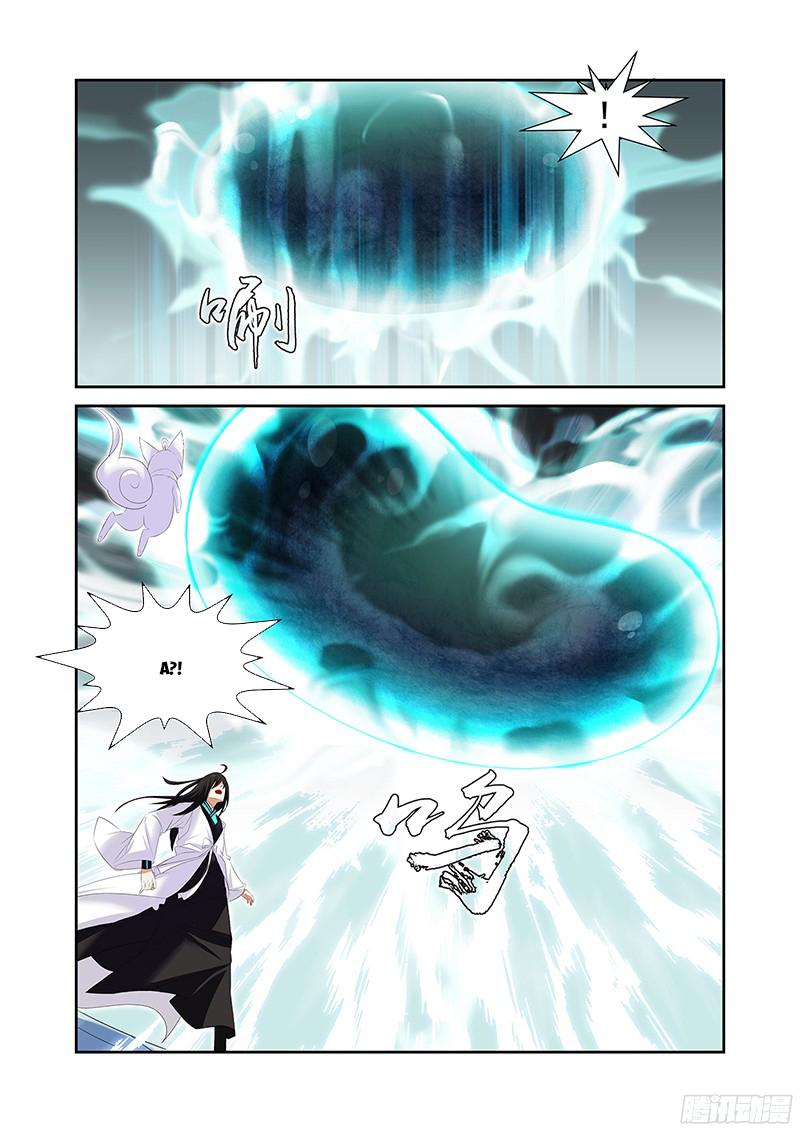 Thú Nguyên Truy Kích Chapter 58 - Trang 5