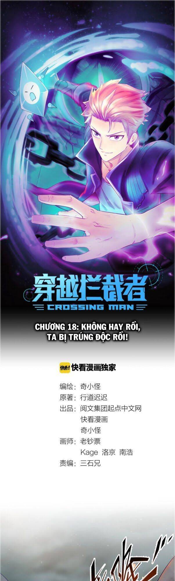 Người Chặn Xuyên Không Chapter 18 - Trang 0