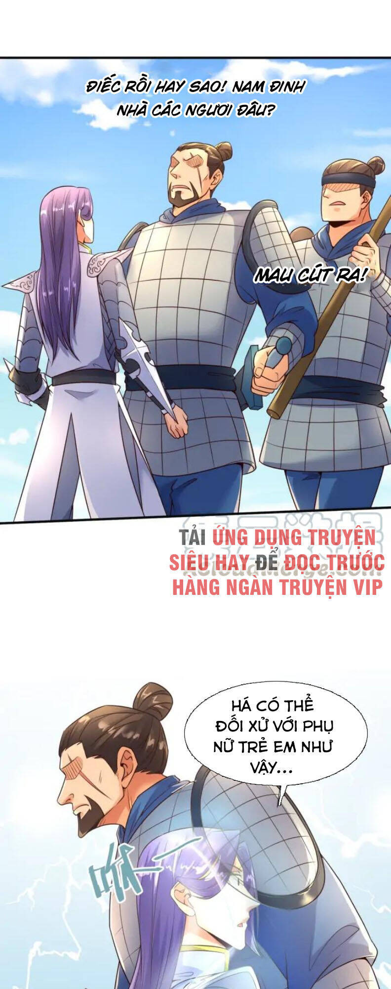 Người Chặn Xuyên Không Chapter 95 - Trang 12