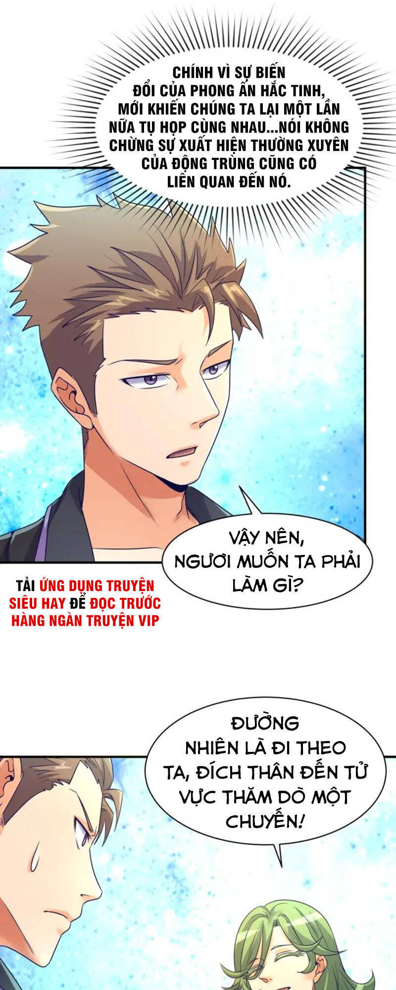 Người Chặn Xuyên Không Chapter 91 - Trang 45