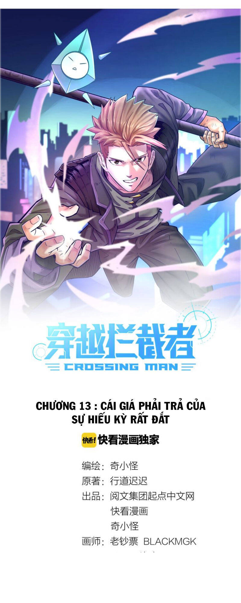 Người Chặn Xuyên Không Chapter 13 - Trang 1