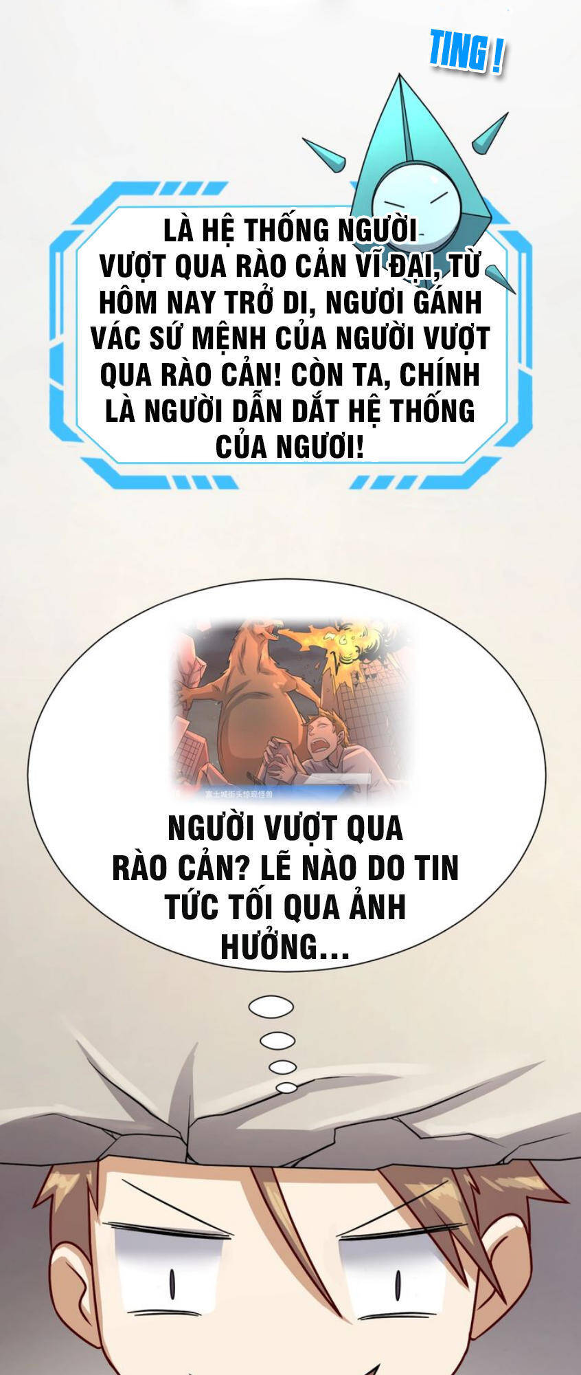 Người Chặn Xuyên Không Chapter 1 - Trang 25