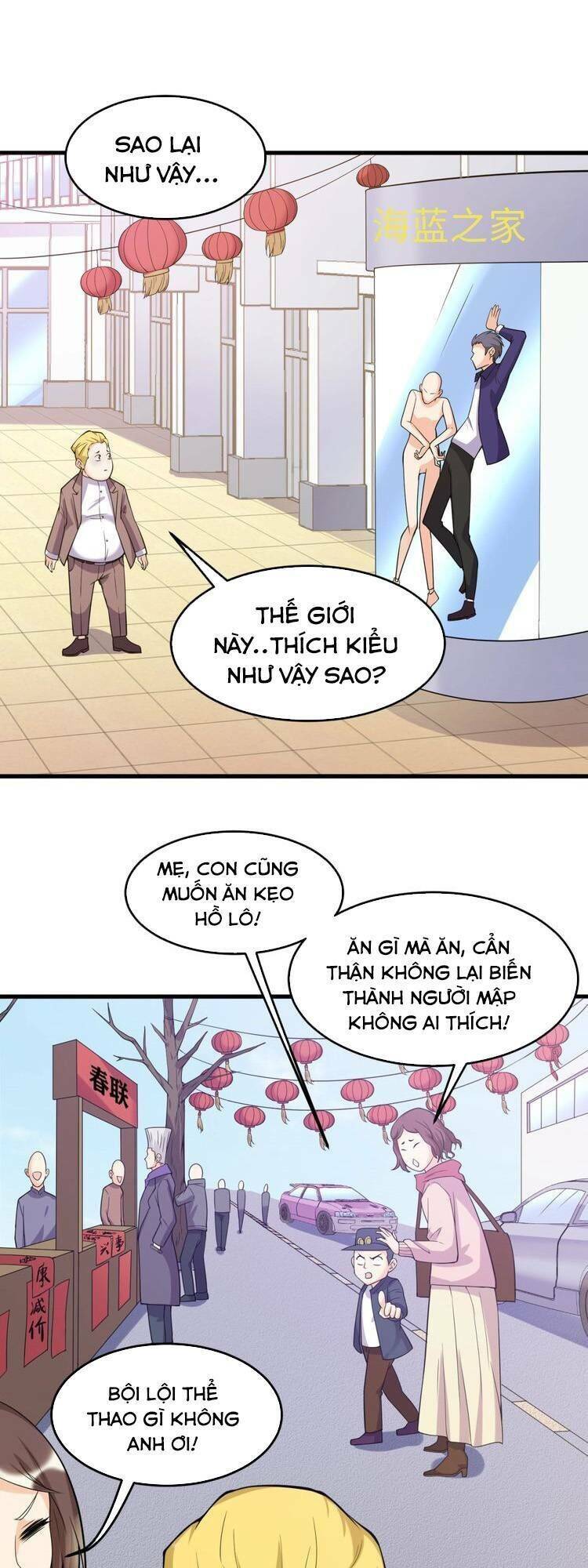 Người Chặn Xuyên Không Chapter 47 - Trang 13