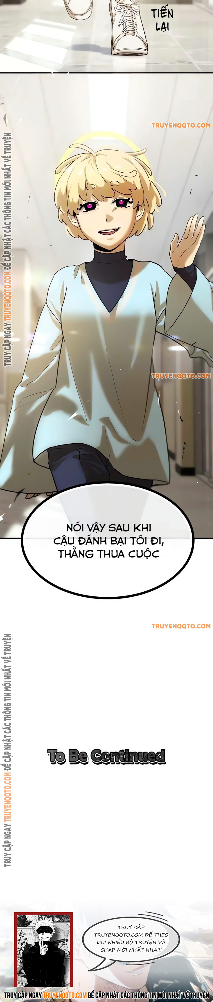 Tôi Là Học Sinh Hạng D Chapter 3 - Trang 13