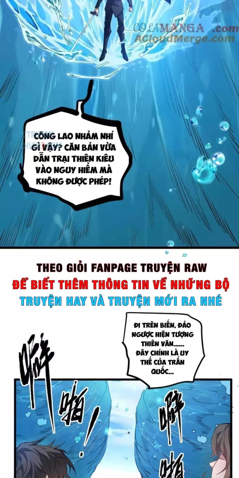 Ta Là Chúa Tể Trùng Độc Chapter 27 - Trang 23