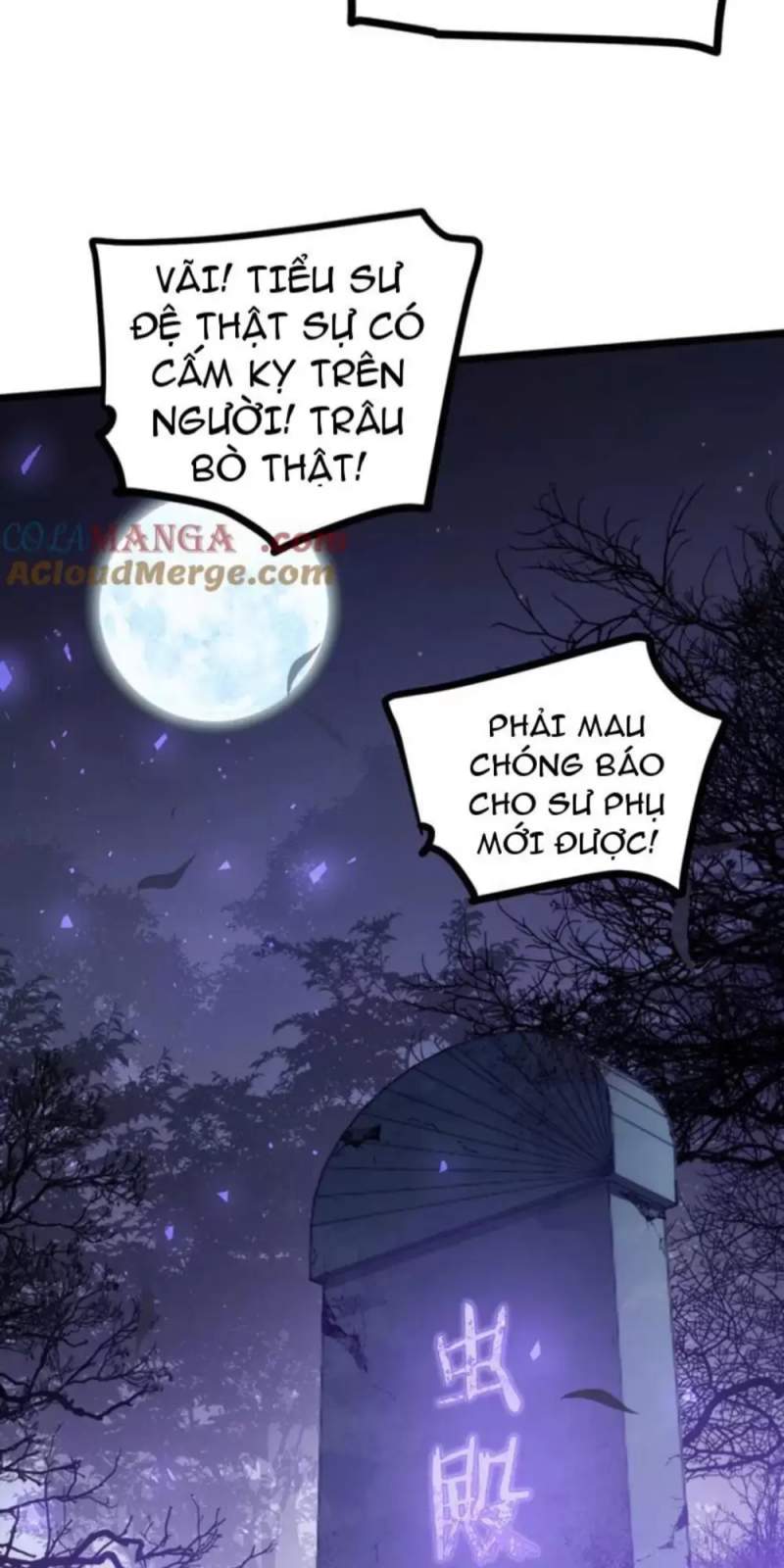 Ta Là Chúa Tể Trùng Độc Chapter 22 - Trang 12