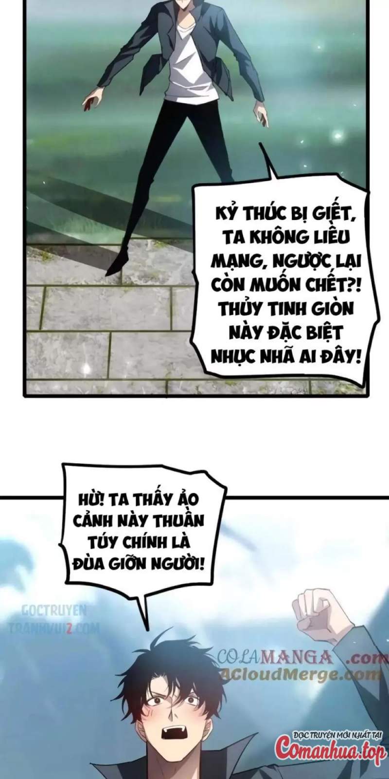 Ta Là Chúa Tể Trùng Độc Chapter 24 - Trang 62