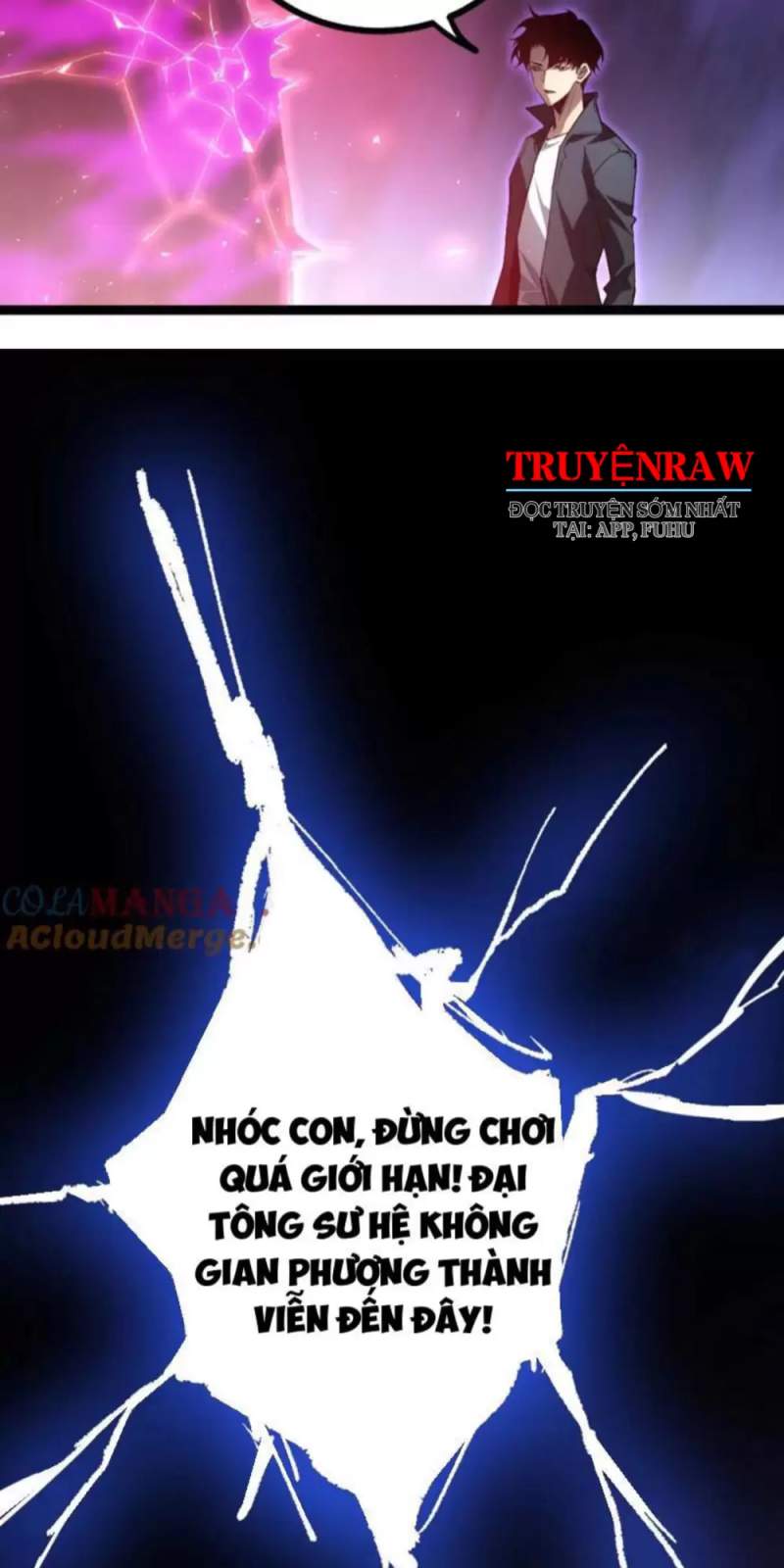 Ta Là Chúa Tể Trùng Độc Chapter 19 - Trang 22