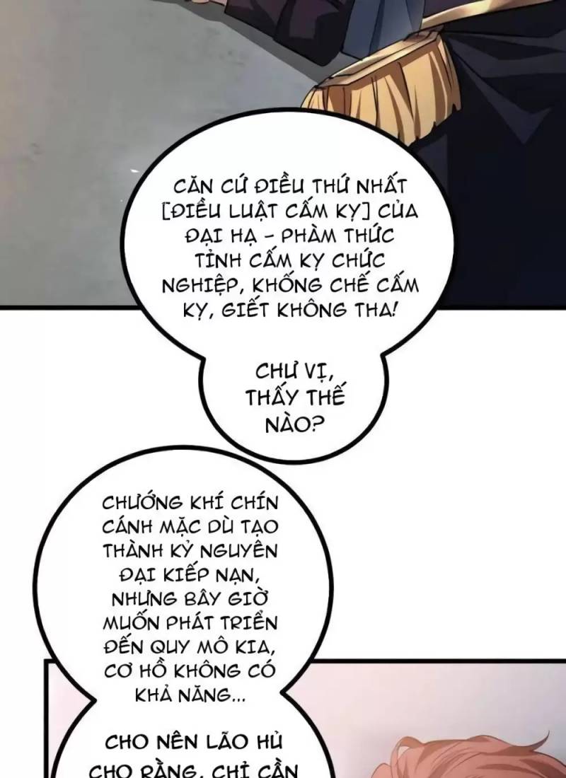 Ta Là Chúa Tể Trùng Độc Chapter 26 - Trang 33