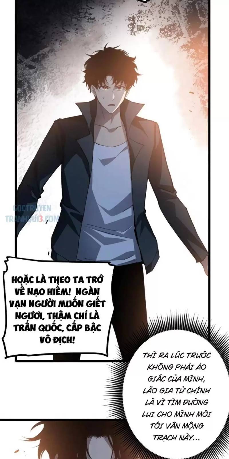 Ta Là Chúa Tể Trùng Độc Chapter 26 - Trang 21