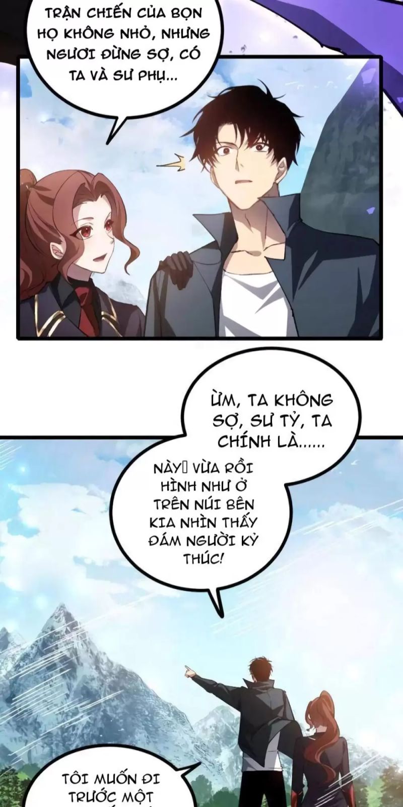 Ta Là Chúa Tể Trùng Độc Chapter 27 - Trang 6