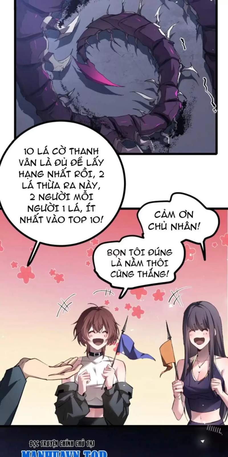 Ta Là Chúa Tể Trùng Độc Chapter 22 - Trang 16