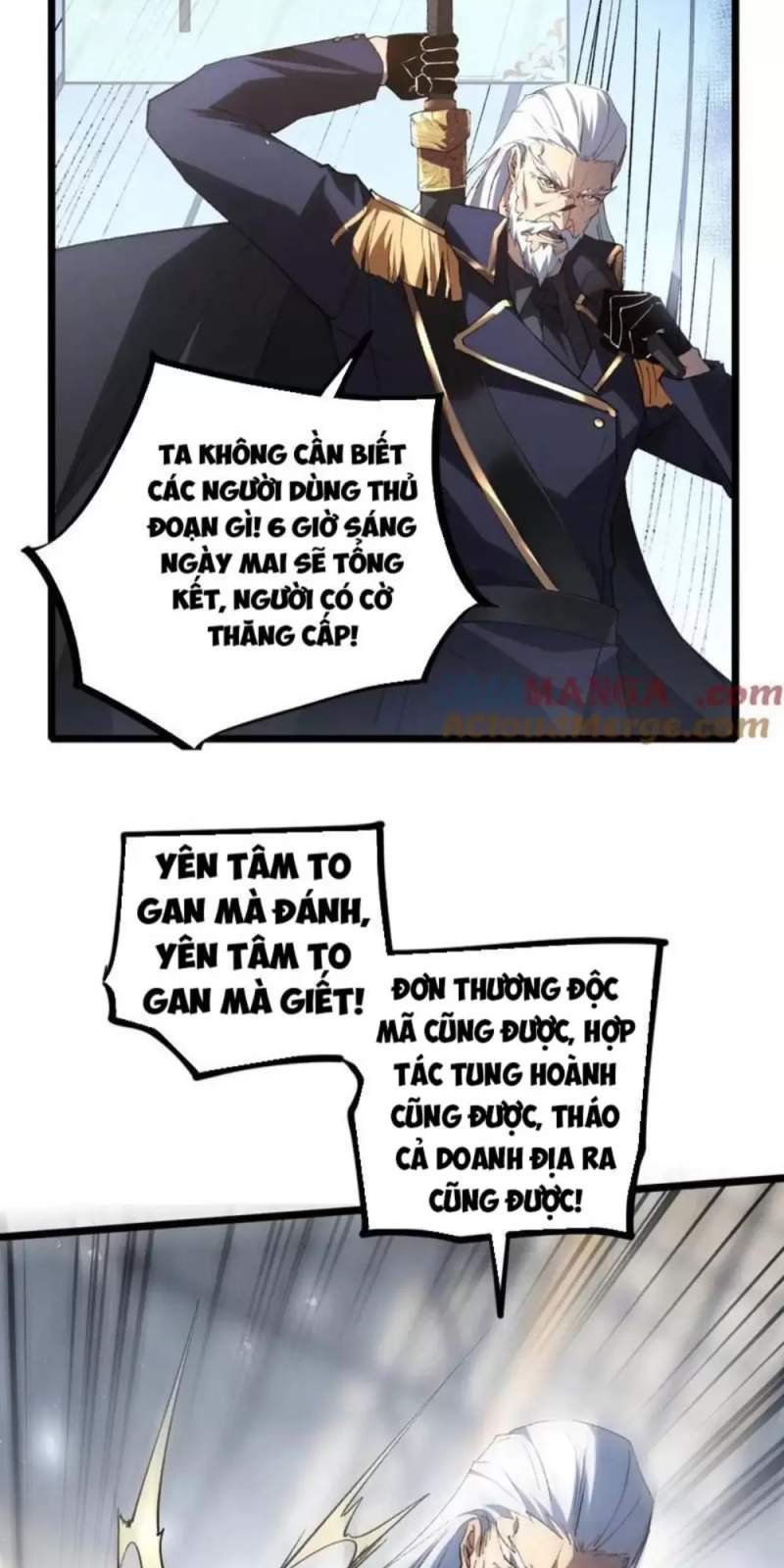 Ta Là Chúa Tể Trùng Độc Chapter 17 - Trang 27