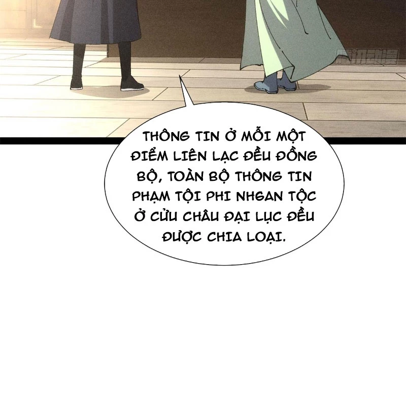 Tróc Đao Nhân Chapter 20 - Trang 1