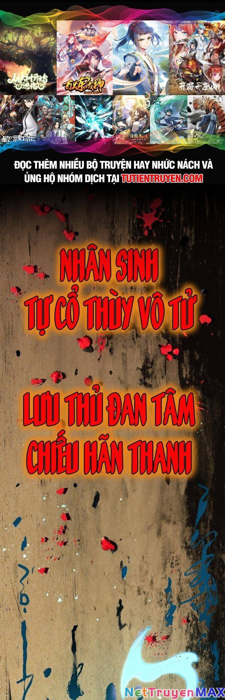 Ngụy Quân Tử Không Sợ Chết Chapter 32 - Trang 0