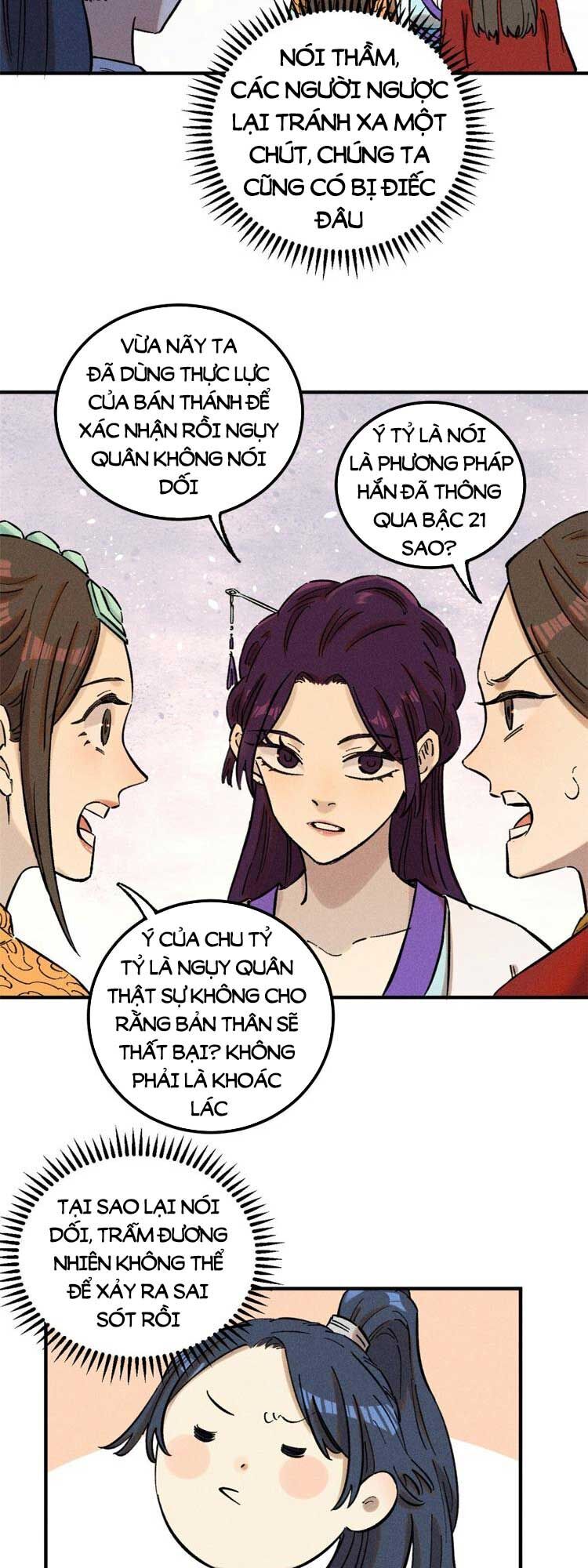 Ngụy Quân Tử Không Sợ Chết Chapter 15 - Trang 1