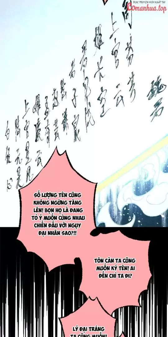 Ngụy Quân Tử Không Sợ Chết Chapter 75 - Trang 46