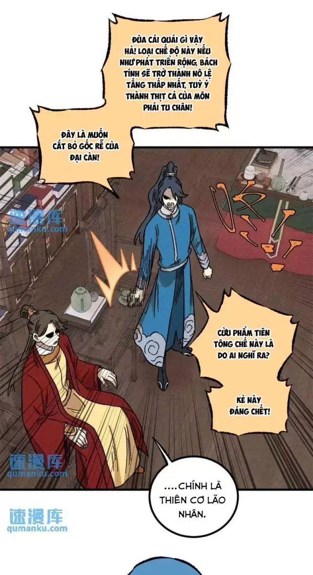 Ngụy Quân Tử Không Sợ Chết Chapter 48 - Trang 38