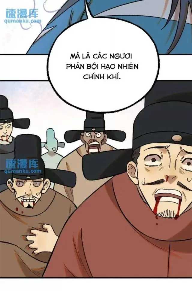 Ngụy Quân Tử Không Sợ Chết Chapter 51 - Trang 32