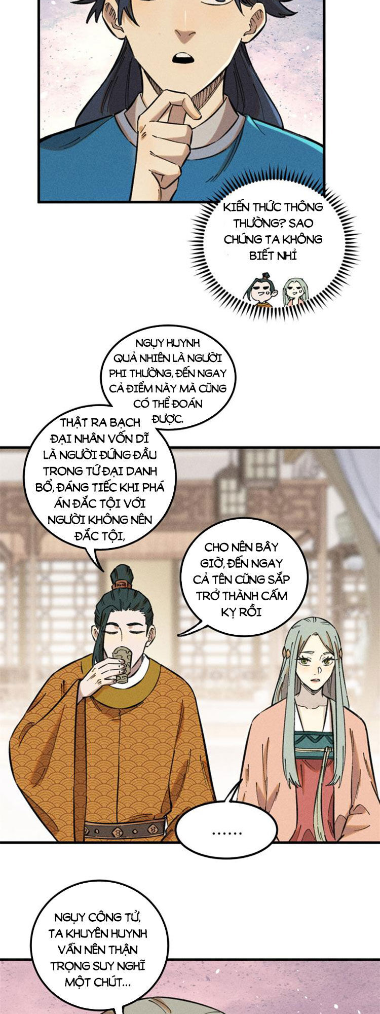 Ngụy Quân Tử Không Sợ Chết Chapter 17 - Trang 9