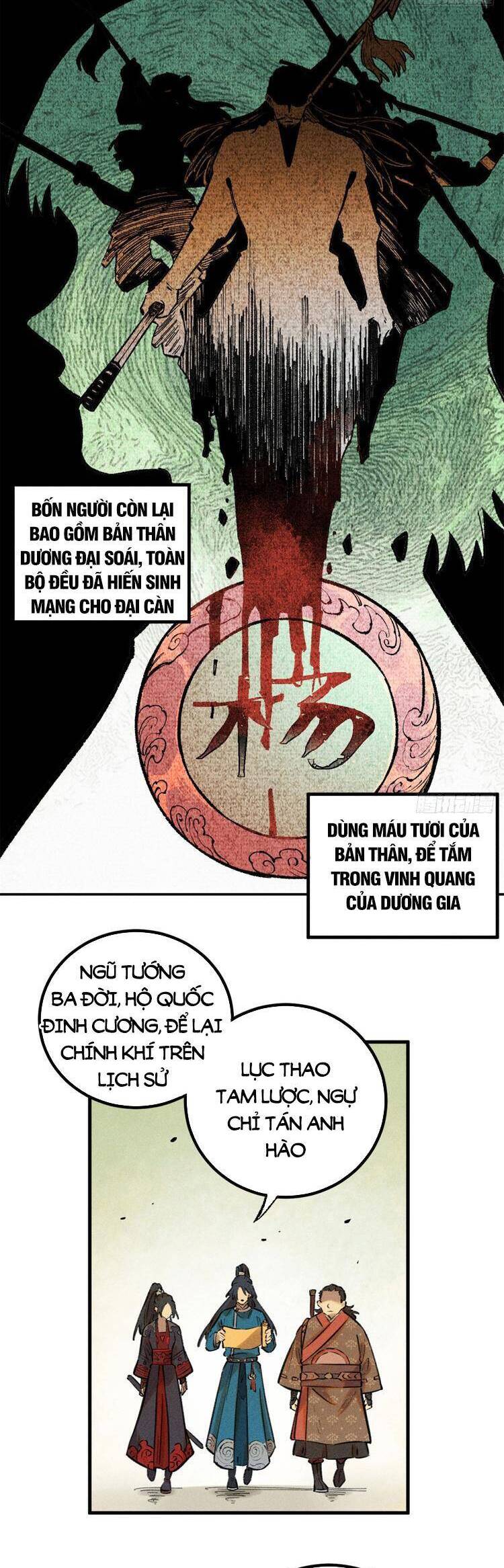 Ngụy Quân Tử Không Sợ Chết Chapter 28 - Trang 13