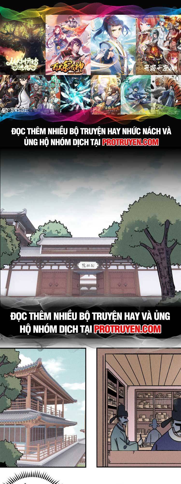 Ngụy Quân Tử Không Sợ Chết Chapter 6 - Trang 0