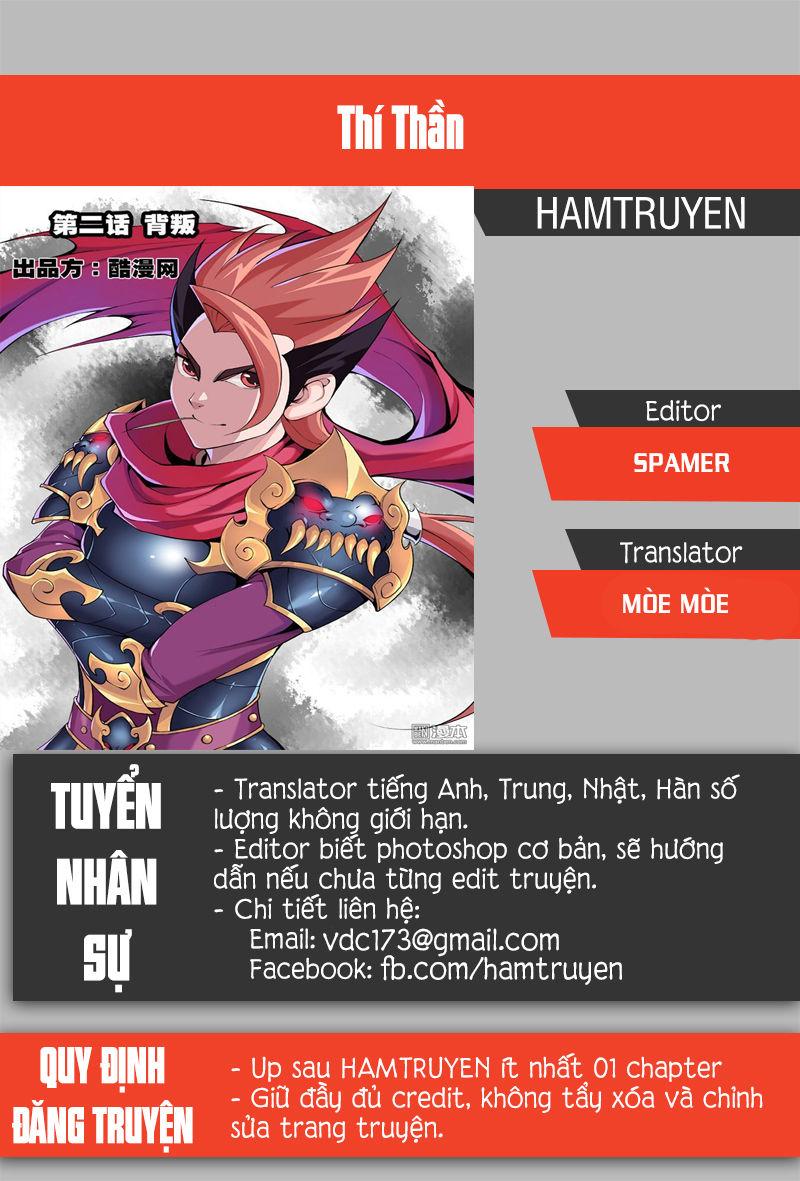 Thí Thần Chapter 12 - Trang 0