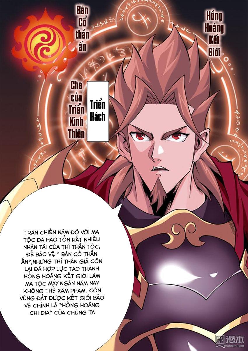 Thí Thần Chapter 1 - Trang 7