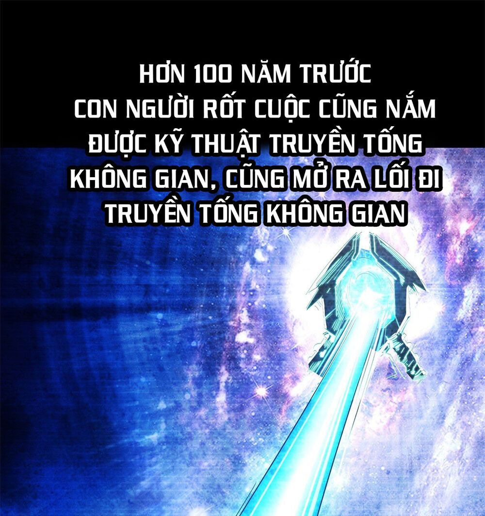 Siêu Cấp Thần Cơ Nhân Chapter 1 - Trang 1