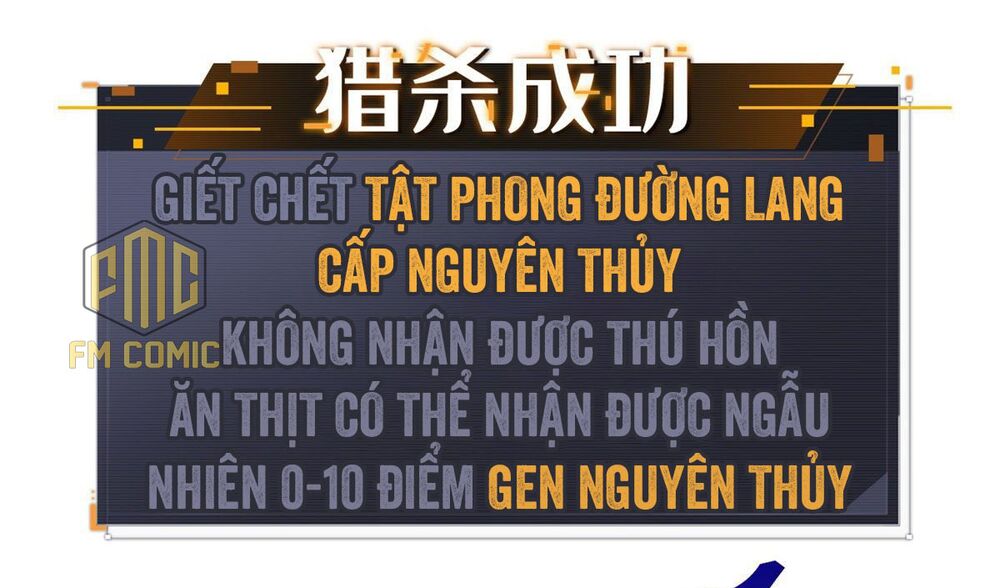 Siêu Cấp Thần Cơ Nhân Chapter 3 - Trang 20