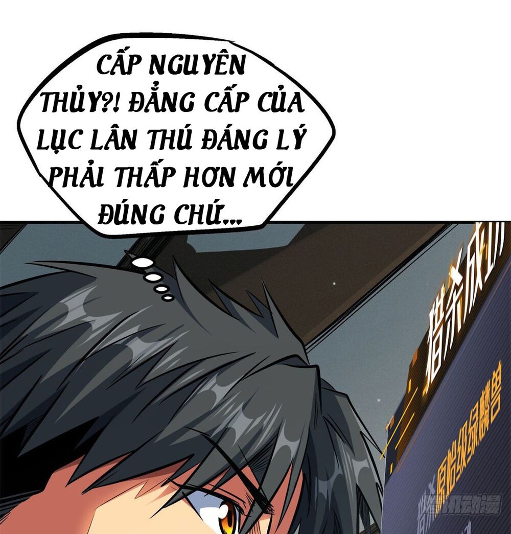 Siêu Cấp Thần Cơ Nhân Chapter 2 - Trang 27