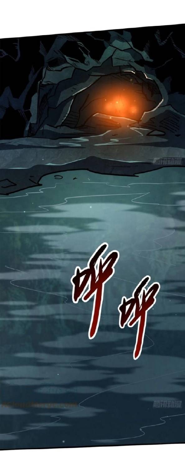 Siêu Cấp Thần Cơ Nhân Chapter 10 - Trang 18