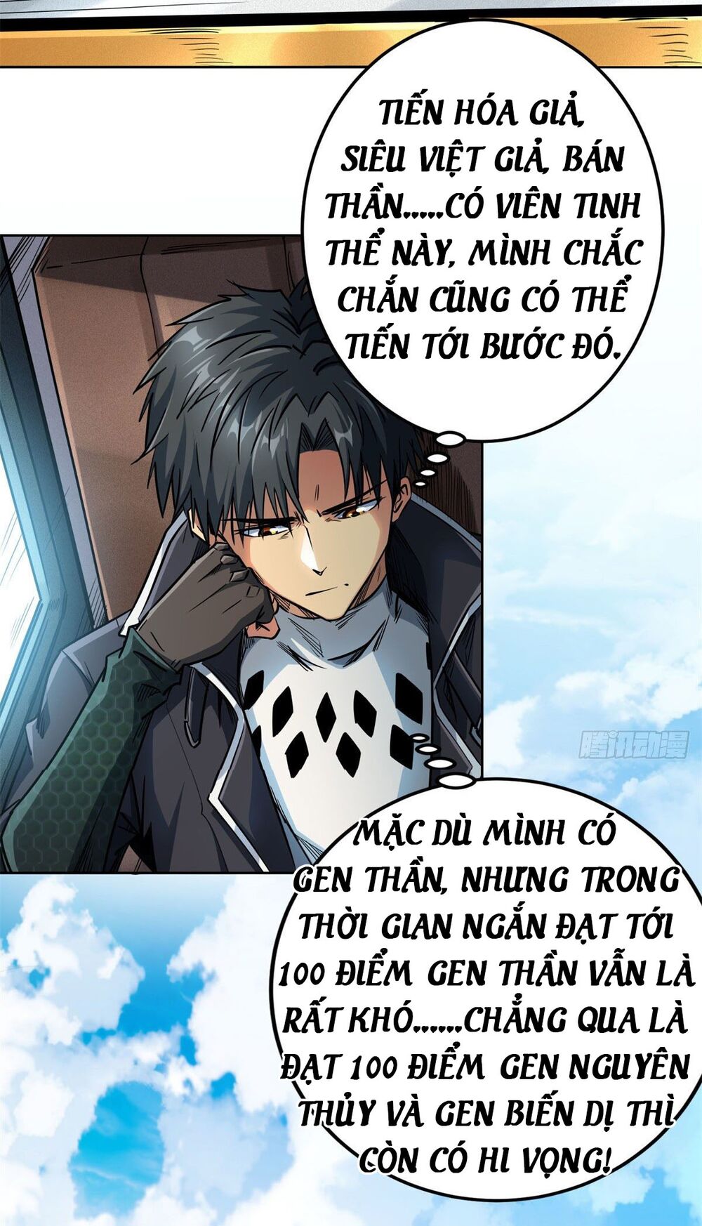 Siêu Cấp Thần Cơ Nhân Chapter 2 - Trang 55