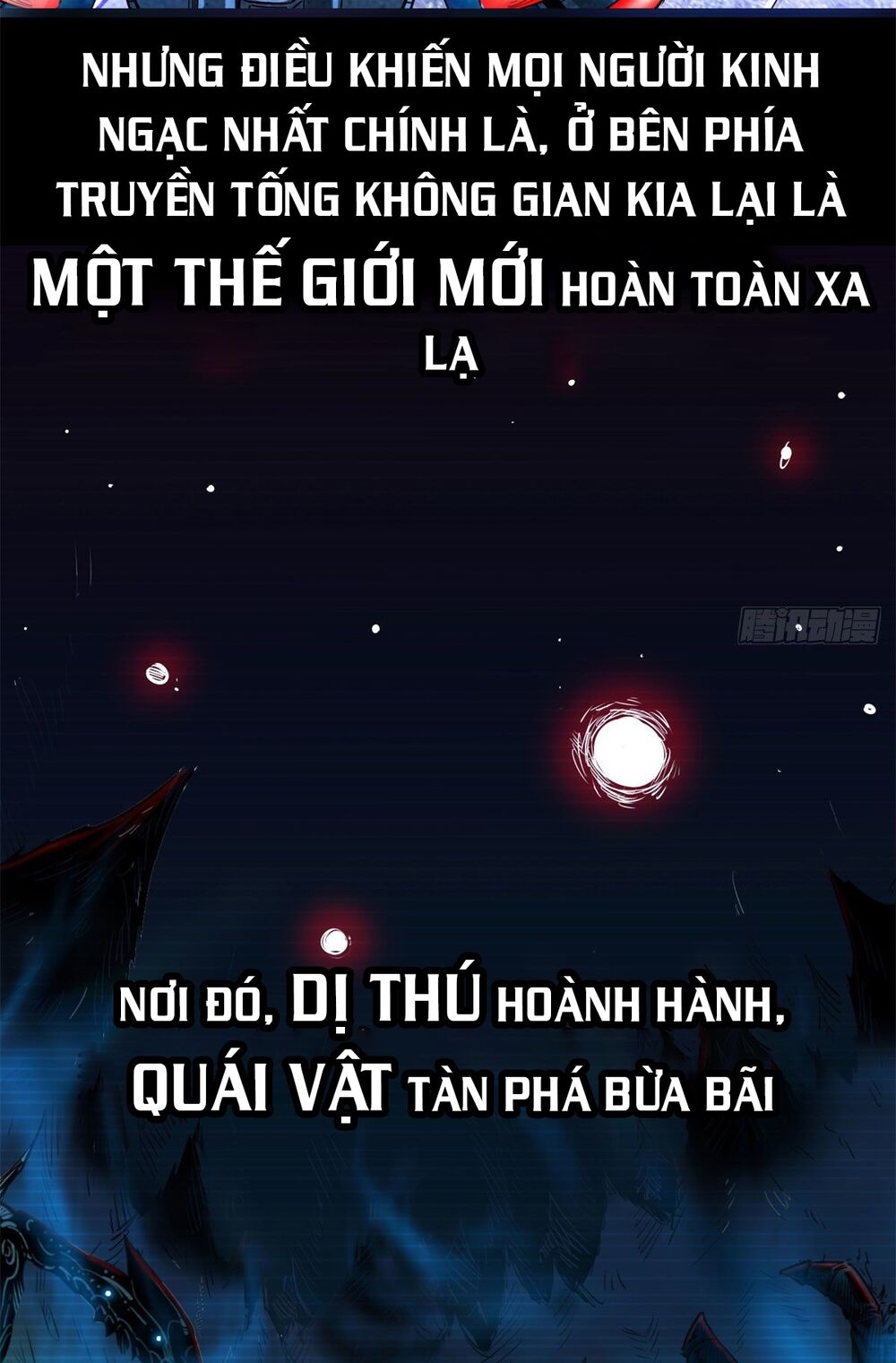 Siêu Cấp Thần Cơ Nhân Chapter 1 - Trang 3