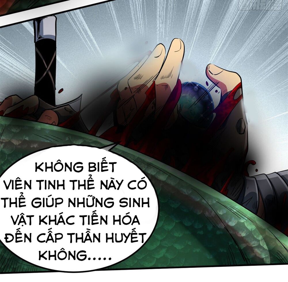 Siêu Cấp Thần Cơ Nhân Chapter 2 - Trang 30