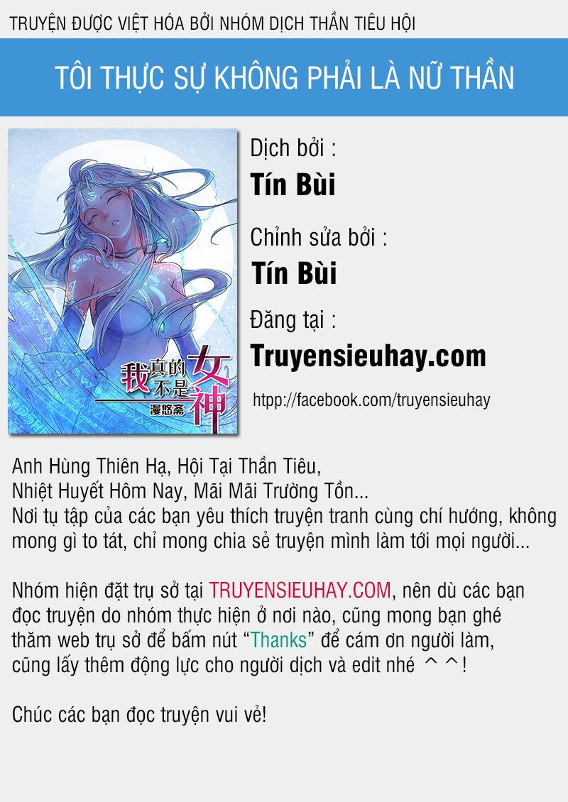 Tôi Không Phải Là Nữ Thần Chapter 1 - Trang 0