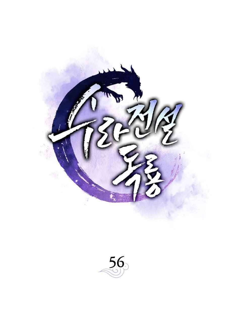 Huyền Thoại Diệt Thế Độc Long Chapter 56 - Trang 35